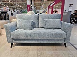 СОФИЯ 2р (166) опора наклонная чер.дер. Alpina arctic Аутлет Outlet